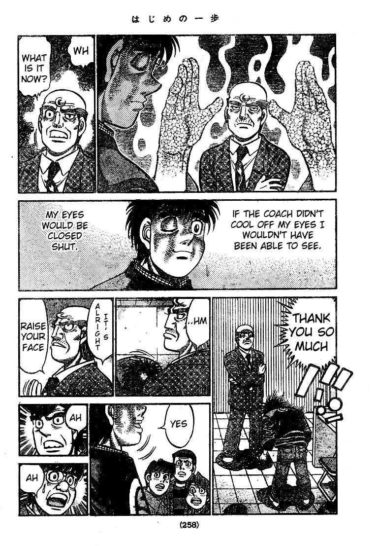 Hajime no Ippo chapter 790 page 15