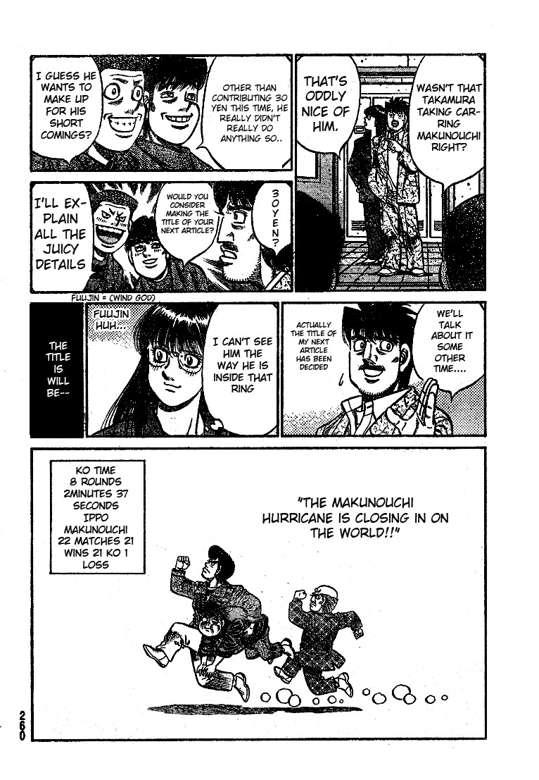Hajime no Ippo chapter 790 page 17