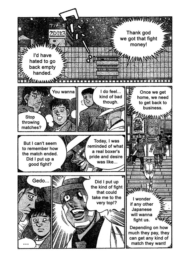 Hajime no Ippo chapter 791 page 16