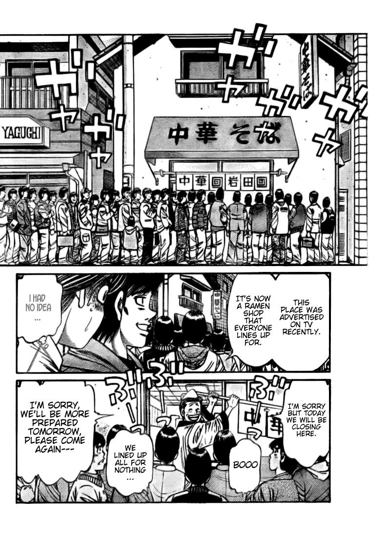 Hajime no Ippo chapter 792 page 3