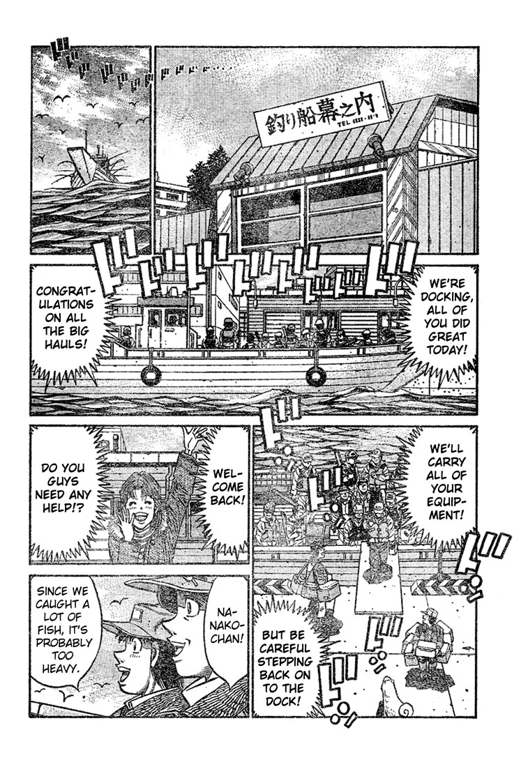Hajime no Ippo chapter 795 page 7