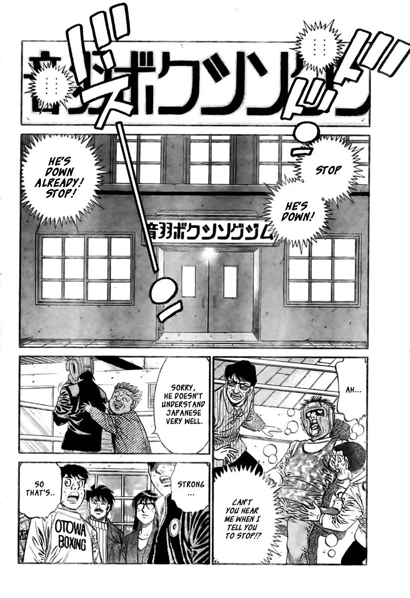 Hajime no Ippo chapter 796 page 1