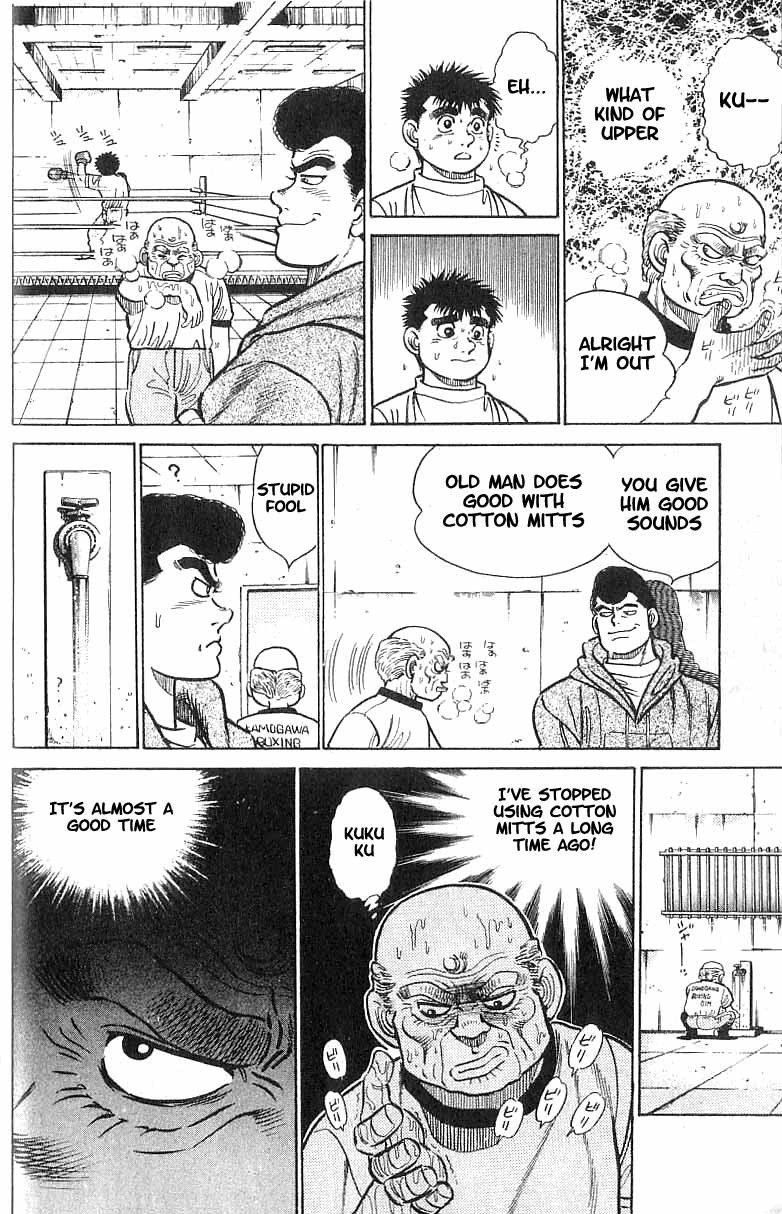 Hajime no Ippo chapter 8 page 19