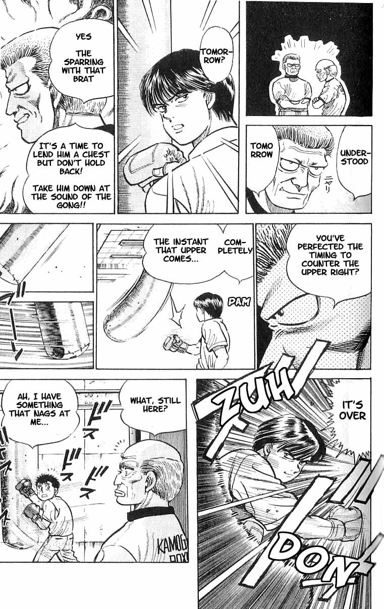 Hajime no Ippo chapter 8 page 20