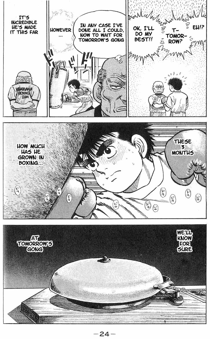 Hajime no Ippo chapter 8 page 21