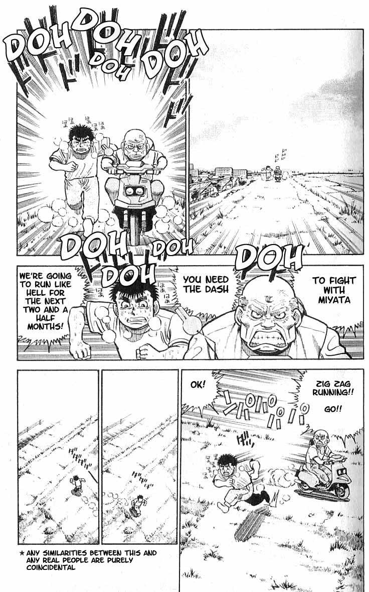Hajime no Ippo chapter 8 page 4