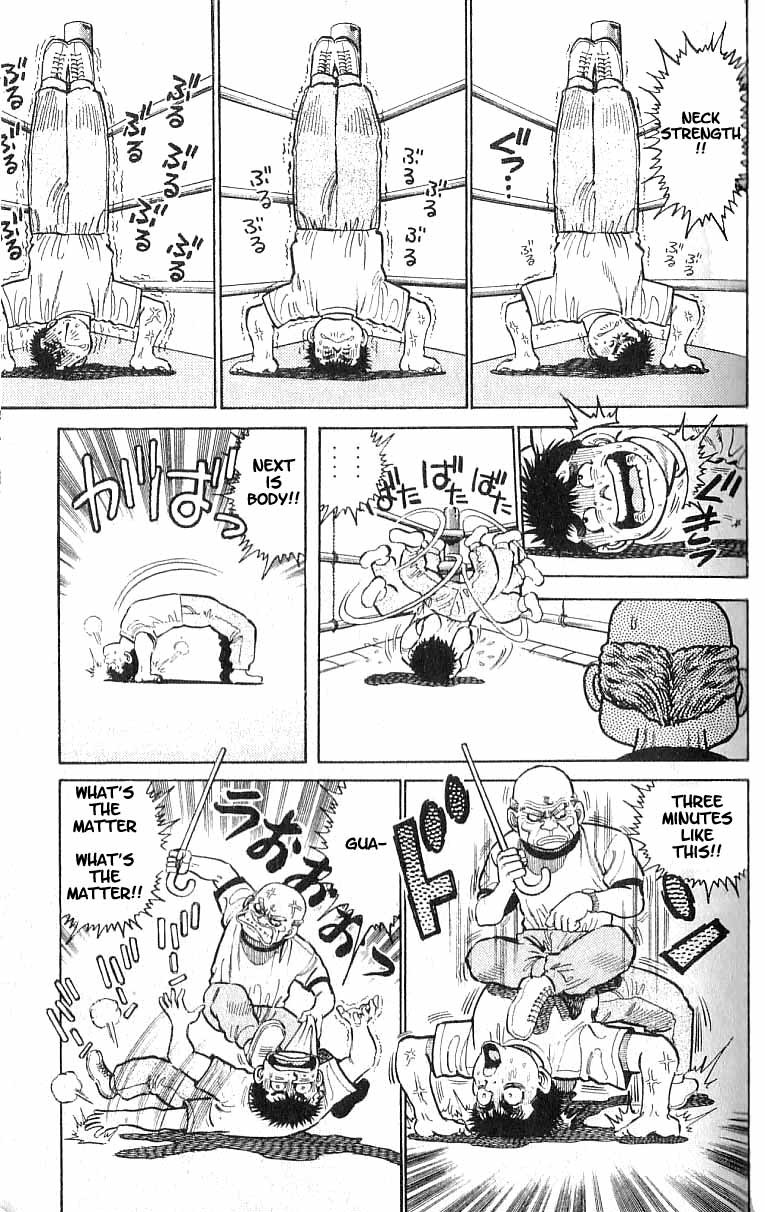 Hajime no Ippo chapter 8 page 8
