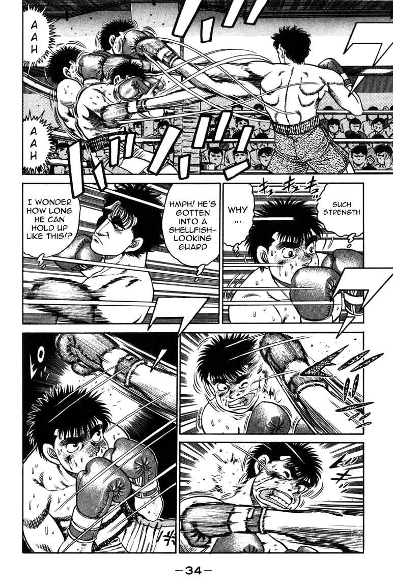 Hajime no Ippo chapter 80 page 11