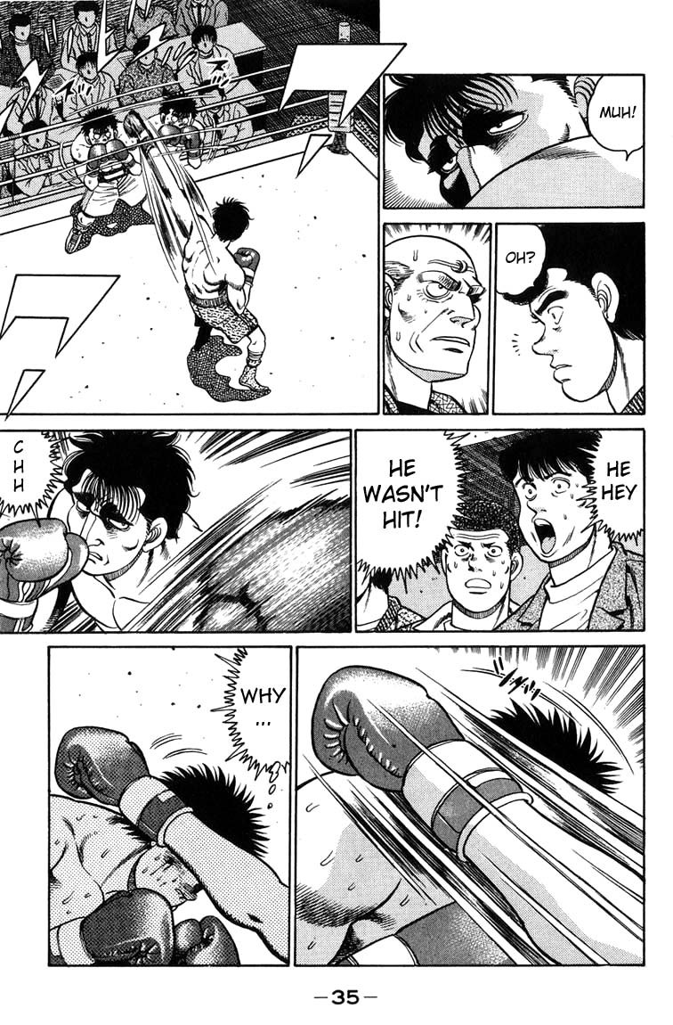 Hajime no Ippo chapter 80 page 12