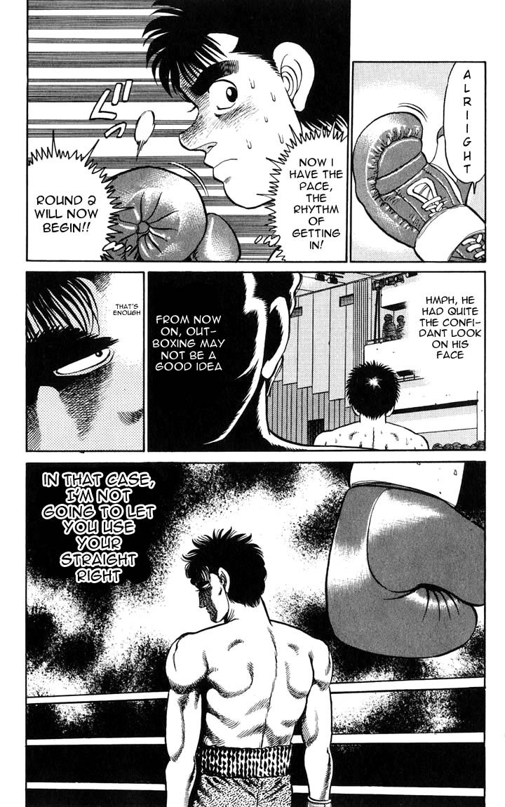 Hajime no Ippo chapter 80 page 18