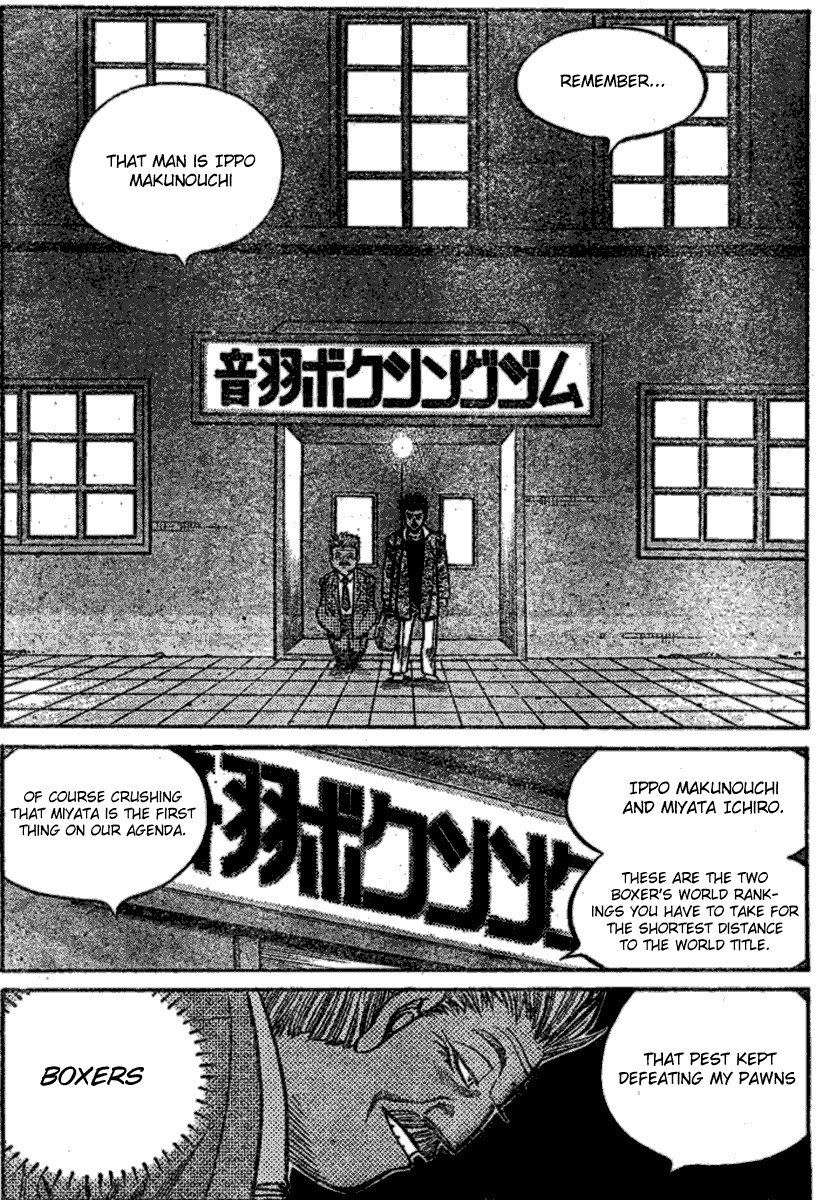 Hajime no Ippo chapter 800 page 12
