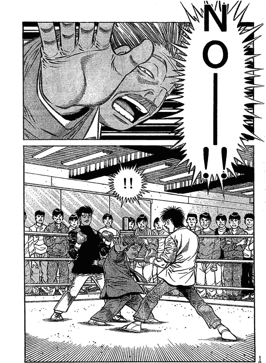 Hajime no Ippo chapter 800 page 5