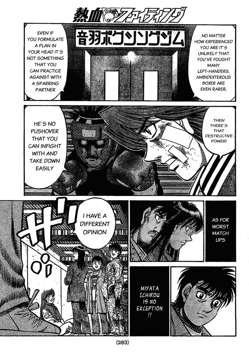 Hajime no Ippo chapter 801 page 7