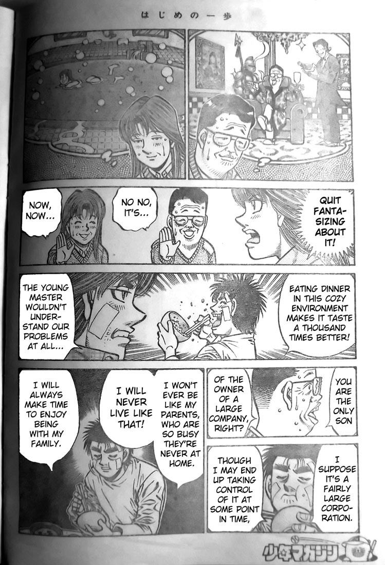 Hajime no Ippo chapter 802 page 11