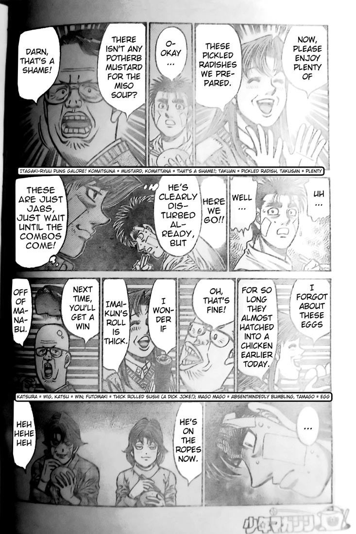 Hajime no Ippo chapter 802 page 13