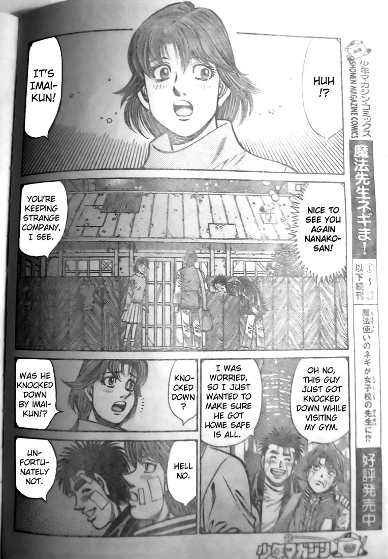 Hajime no Ippo chapter 802 page 7