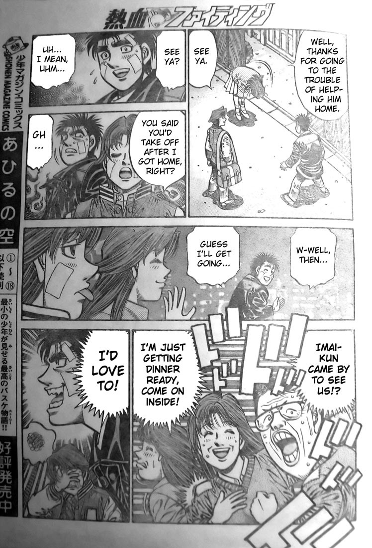 Hajime no Ippo chapter 802 page 8
