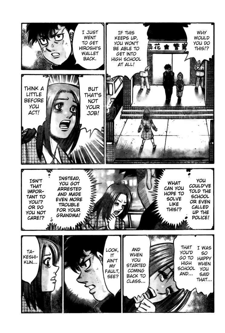 Hajime no Ippo chapter 806.5 page 18