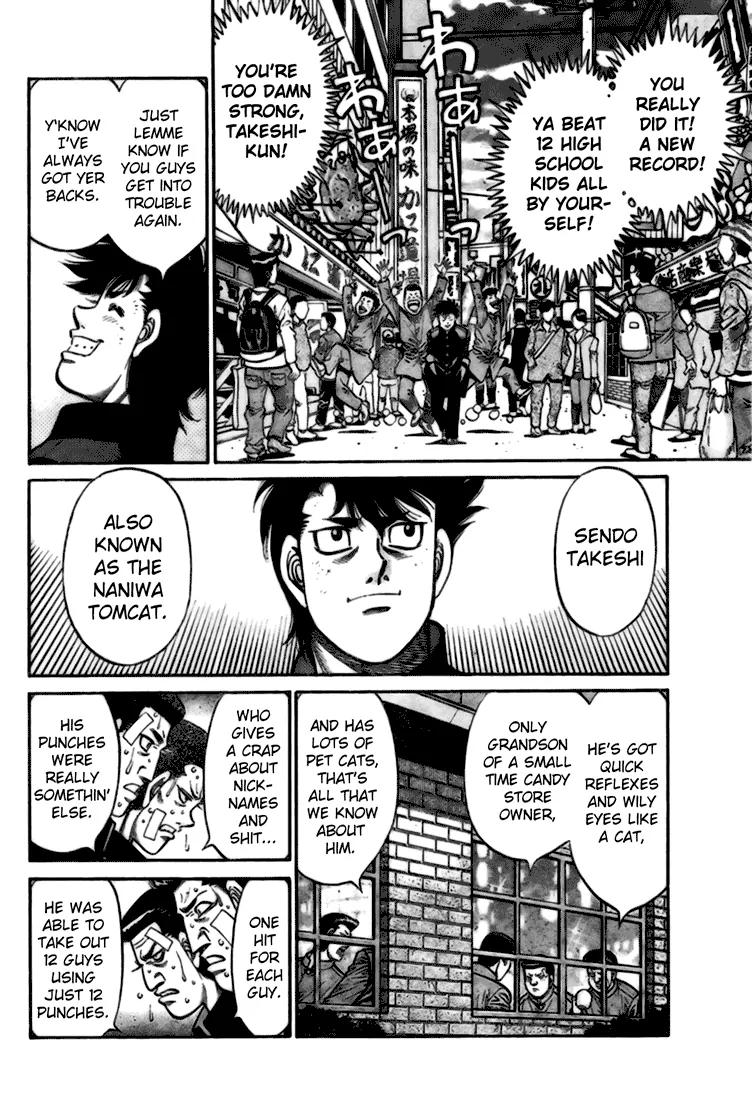 Hajime no Ippo chapter 806.5 page 3