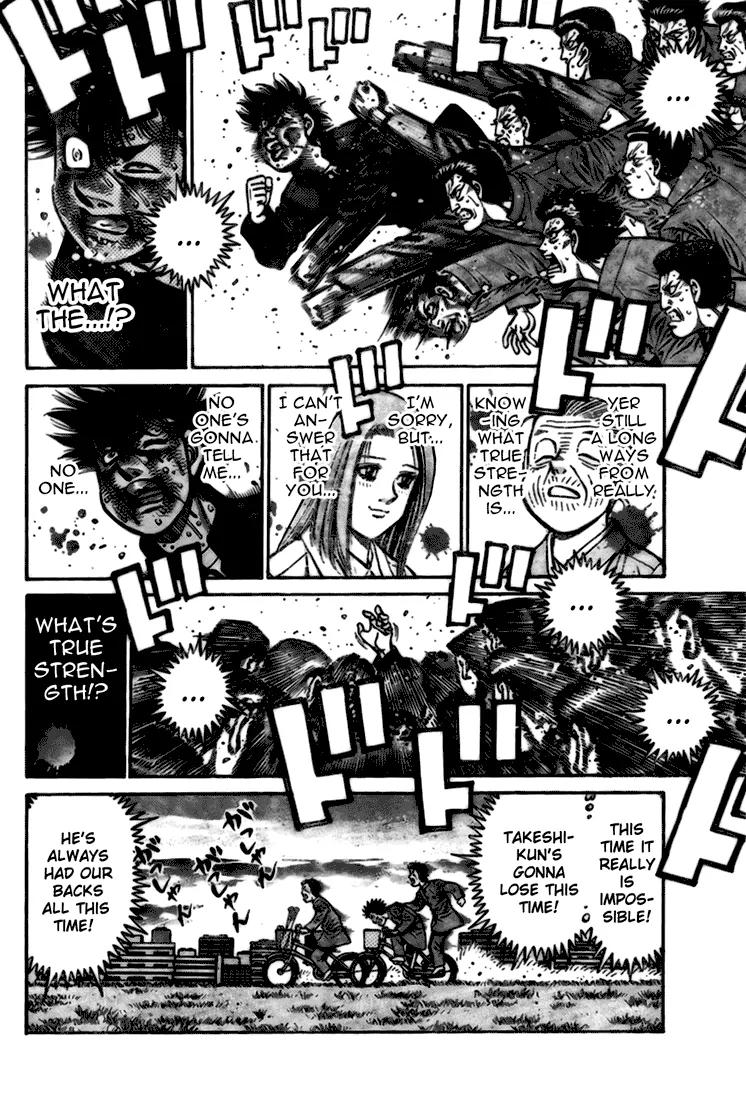 Hajime no Ippo chapter 806.5 page 32