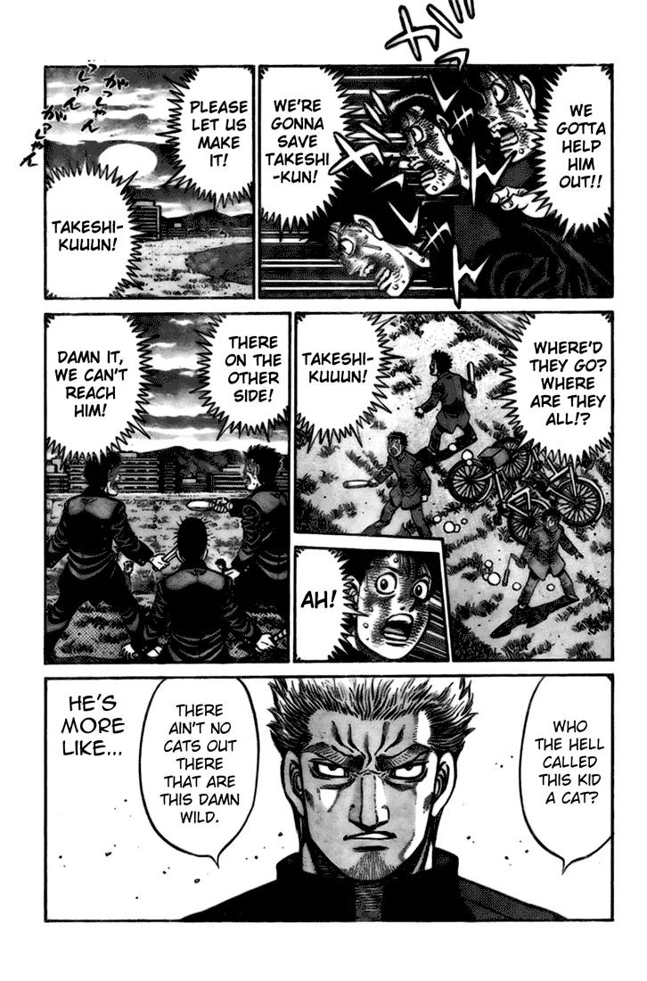 Hajime no Ippo chapter 806.5 page 33