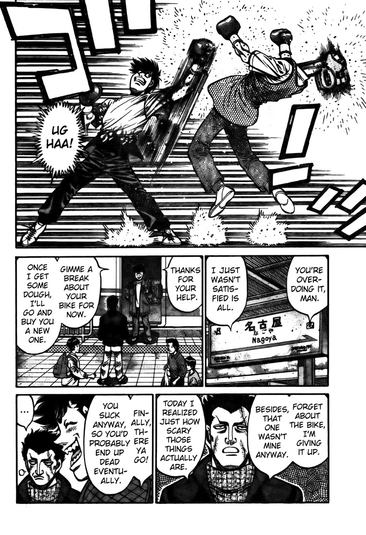 Hajime no Ippo chapter 807 page 15
