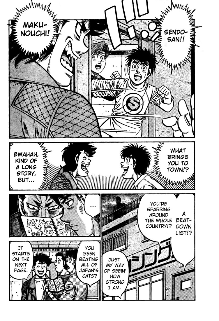 Hajime no Ippo chapter 808 page 7