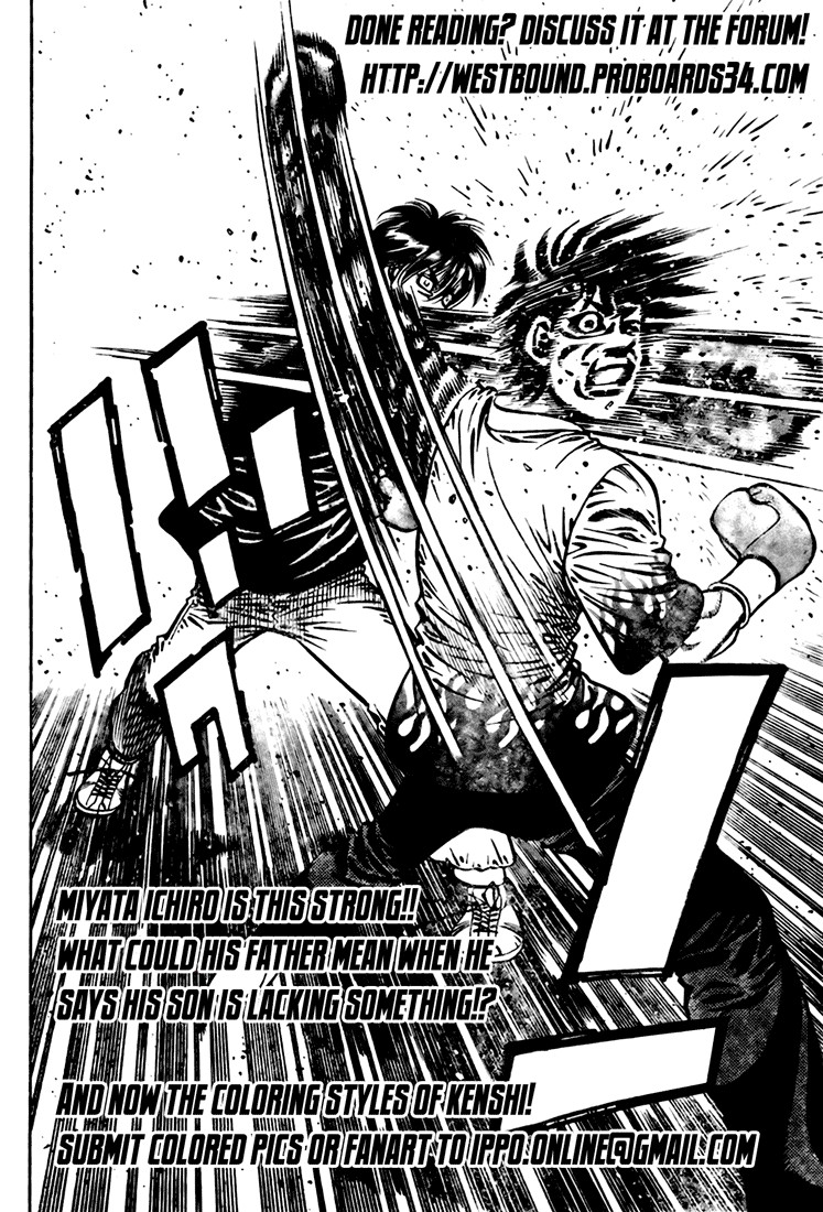 Hajime no Ippo chapter 809 page 13