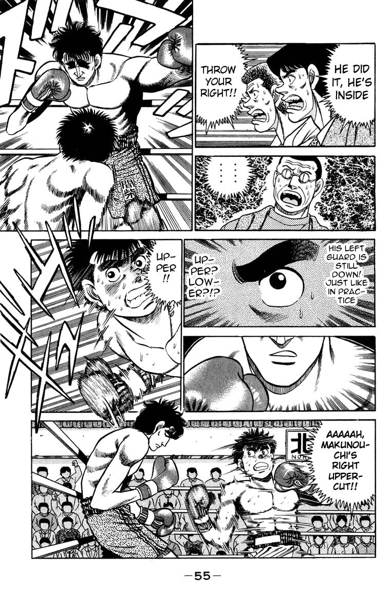 Hajime no Ippo chapter 81 page 12