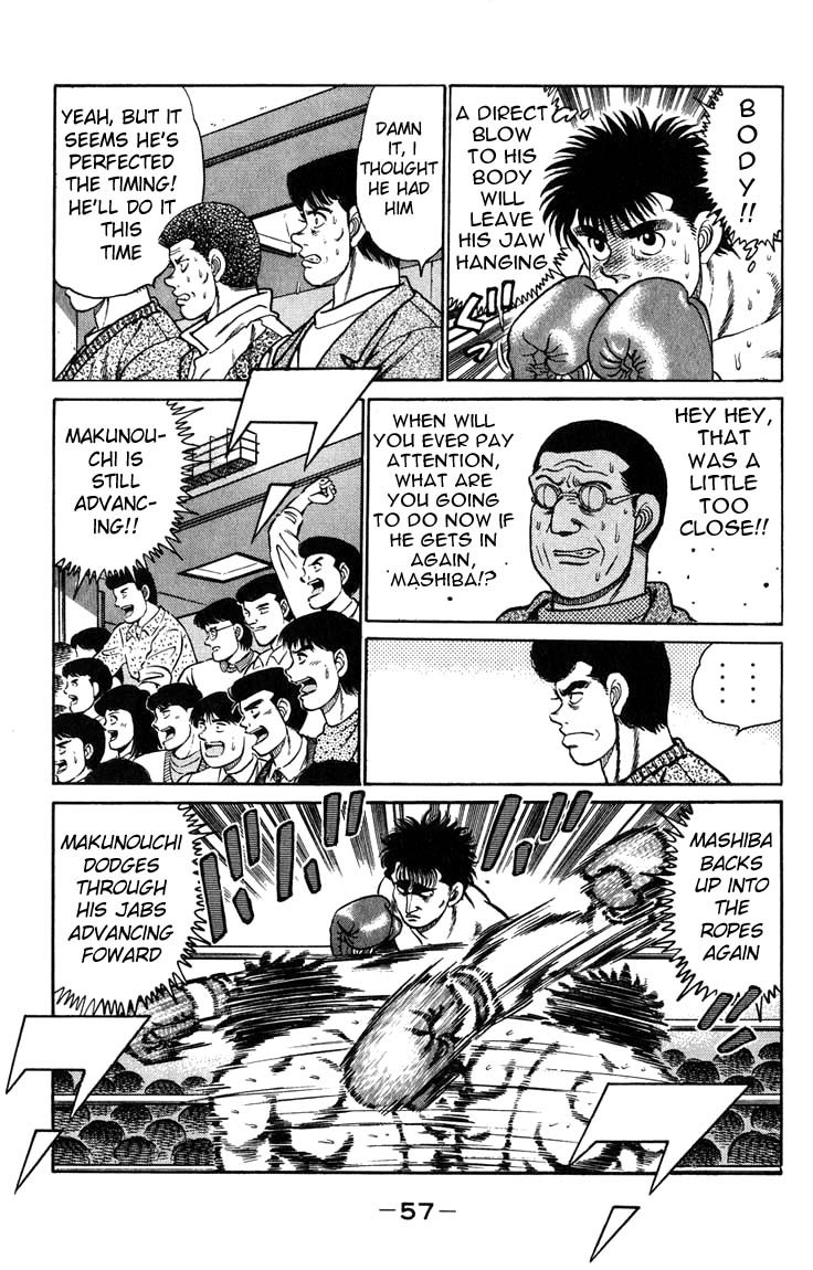 Hajime no Ippo chapter 81 page 14