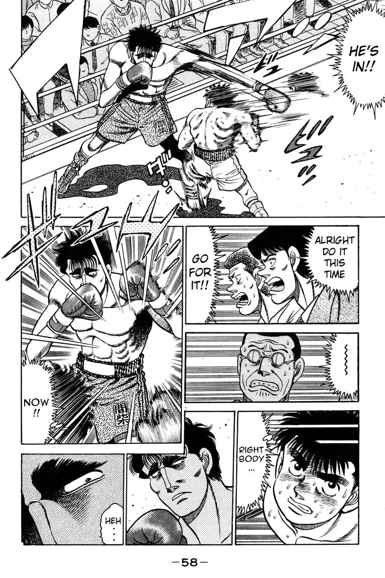 Hajime no Ippo chapter 81 page 15