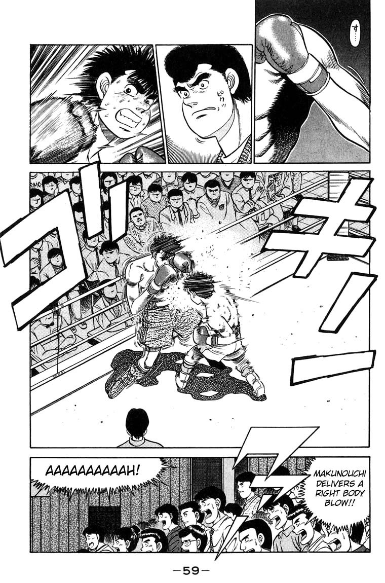Hajime no Ippo chapter 81 page 16