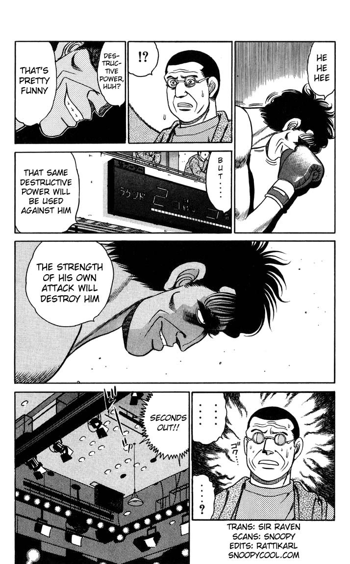 Hajime no Ippo chapter 81 page 4