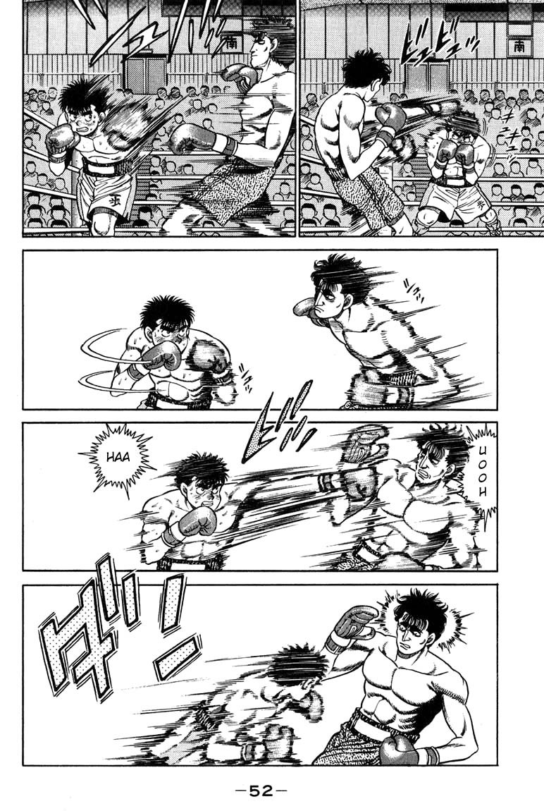 Hajime no Ippo chapter 81 page 9