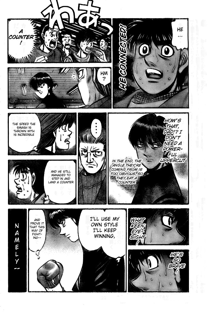 Hajime no Ippo chapter 810 page 2