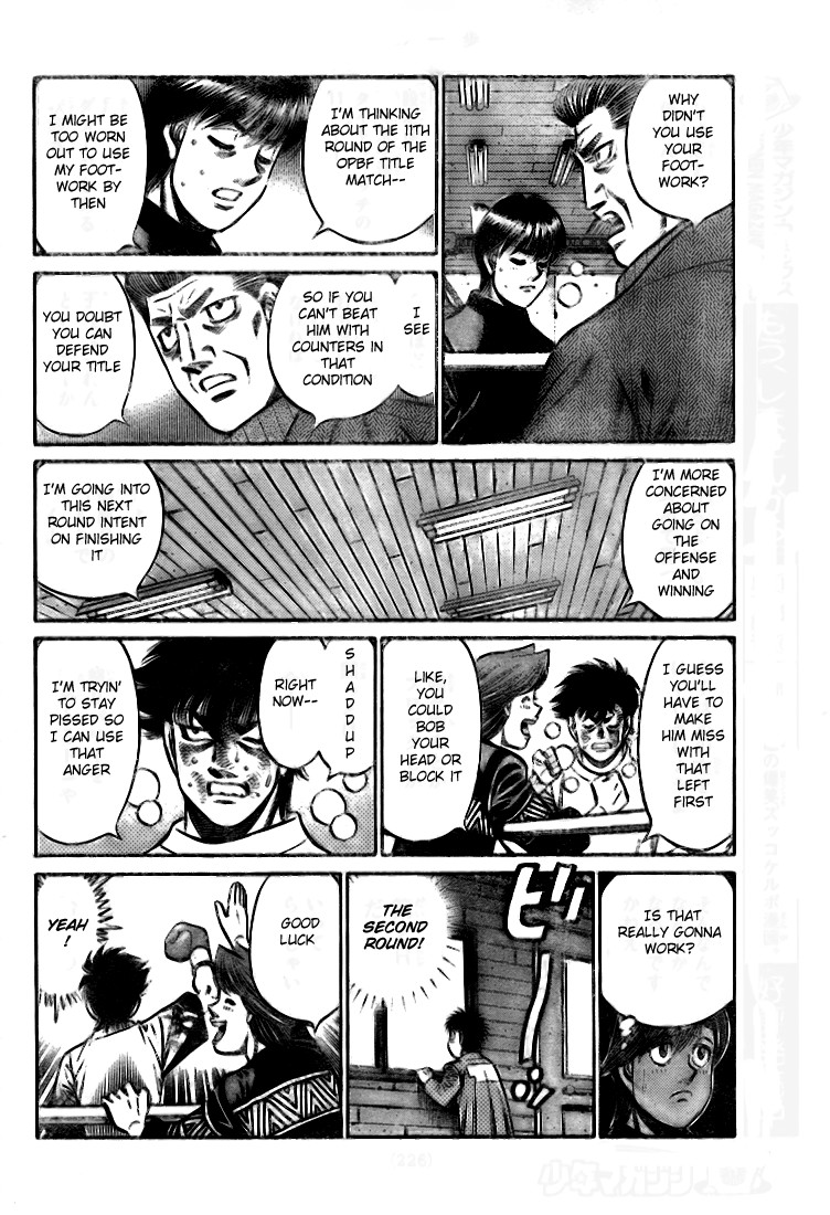 Hajime no Ippo chapter 810 page 6