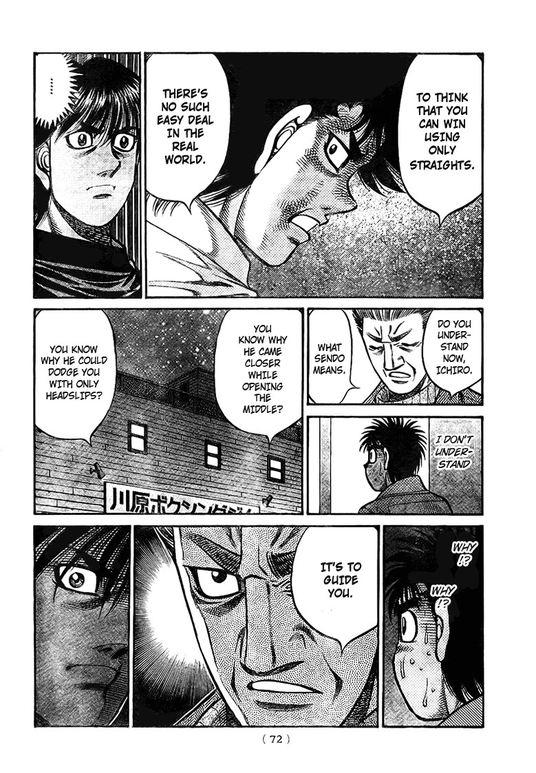 Hajime no Ippo chapter 811 page 11