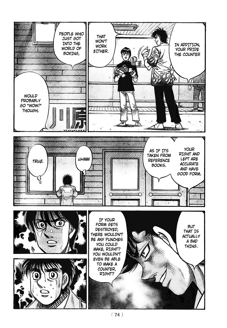 Hajime no Ippo chapter 811 page 13
