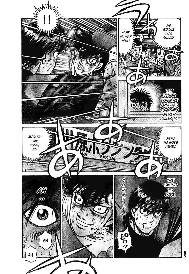 Hajime no Ippo chapter 811 page 5