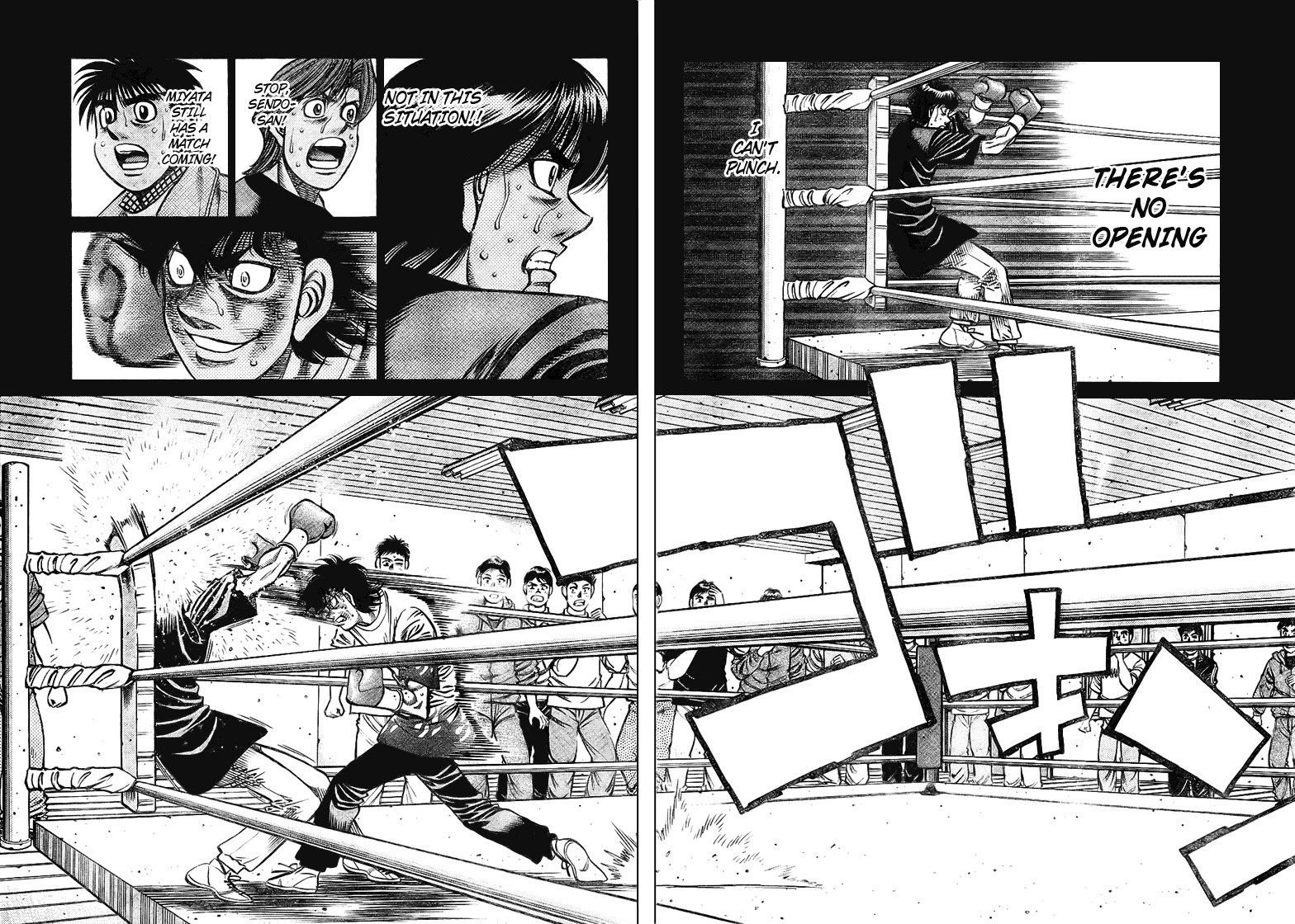 Hajime no Ippo chapter 811 page 6