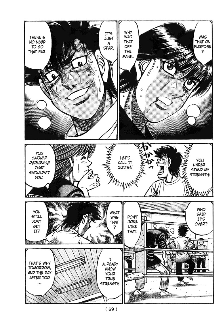 Hajime no Ippo chapter 811 page 8