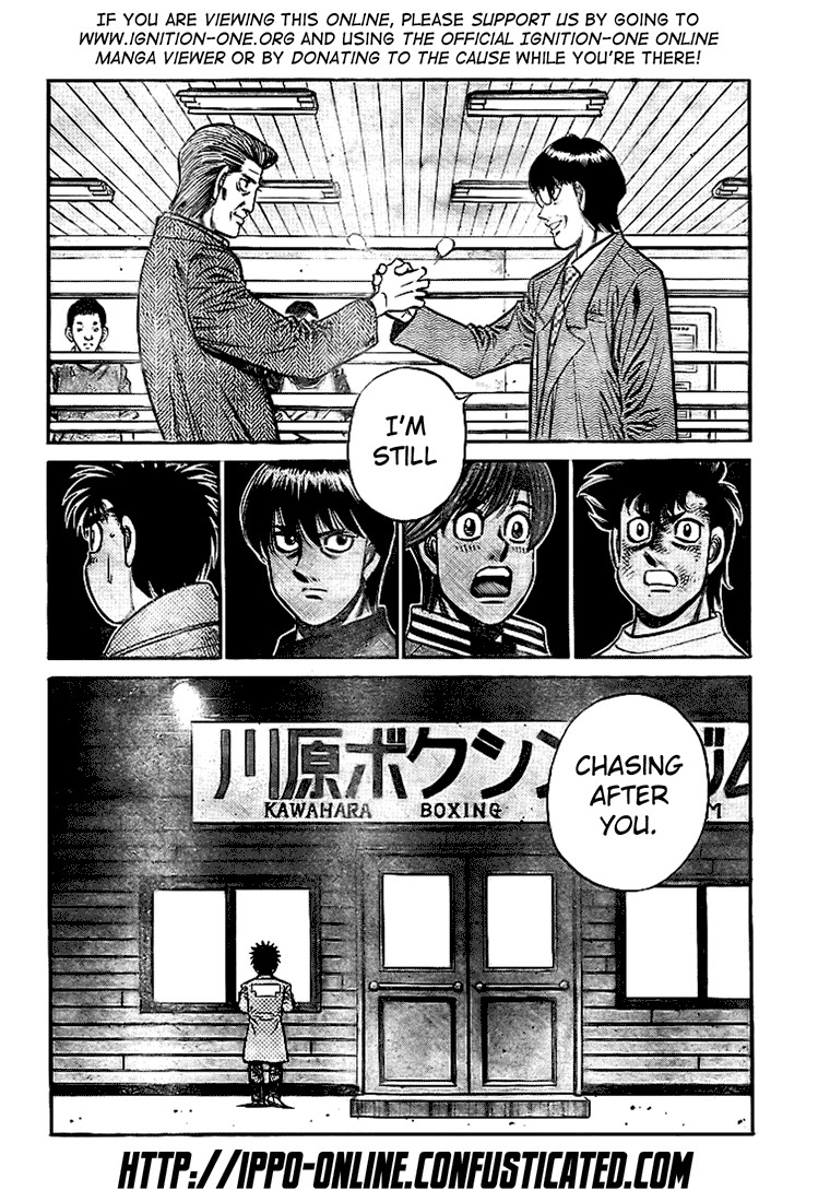 Hajime no Ippo chapter 812 page 1