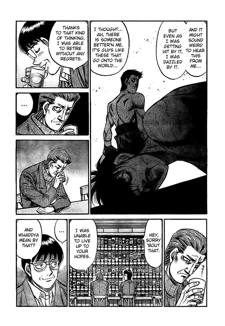 Hajime no Ippo chapter 812 page 7