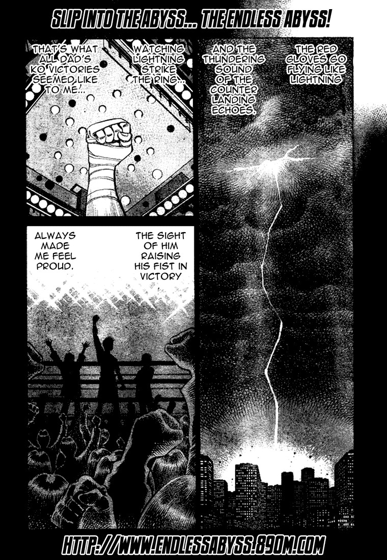 Hajime no Ippo chapter 815 page 1