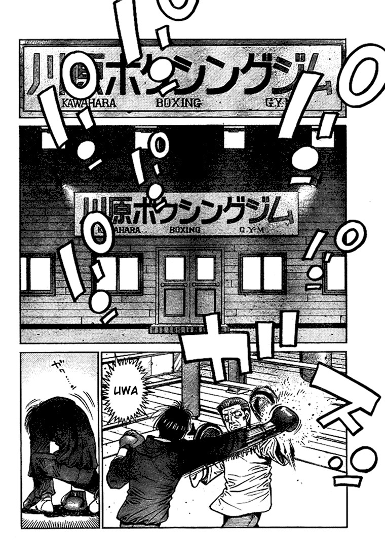Hajime no Ippo chapter 815 page 11