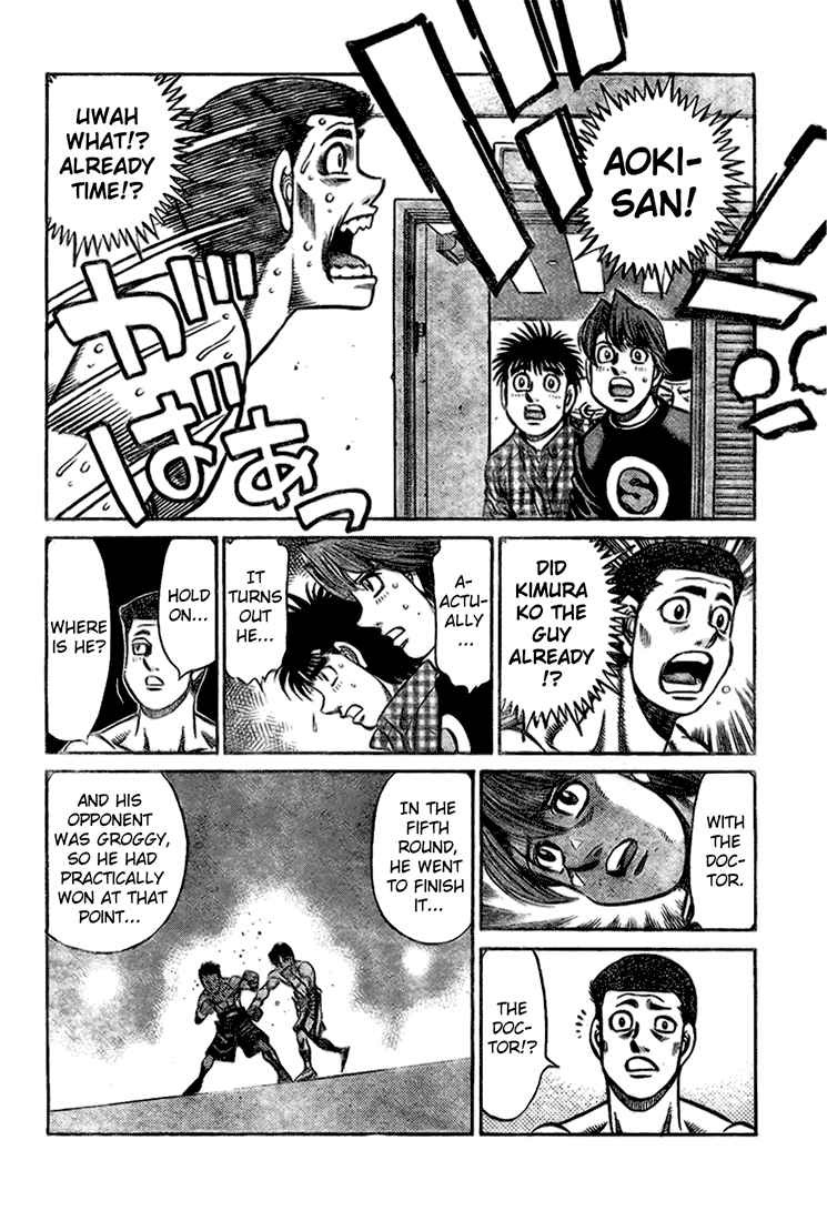 Hajime no Ippo chapter 817 page 14