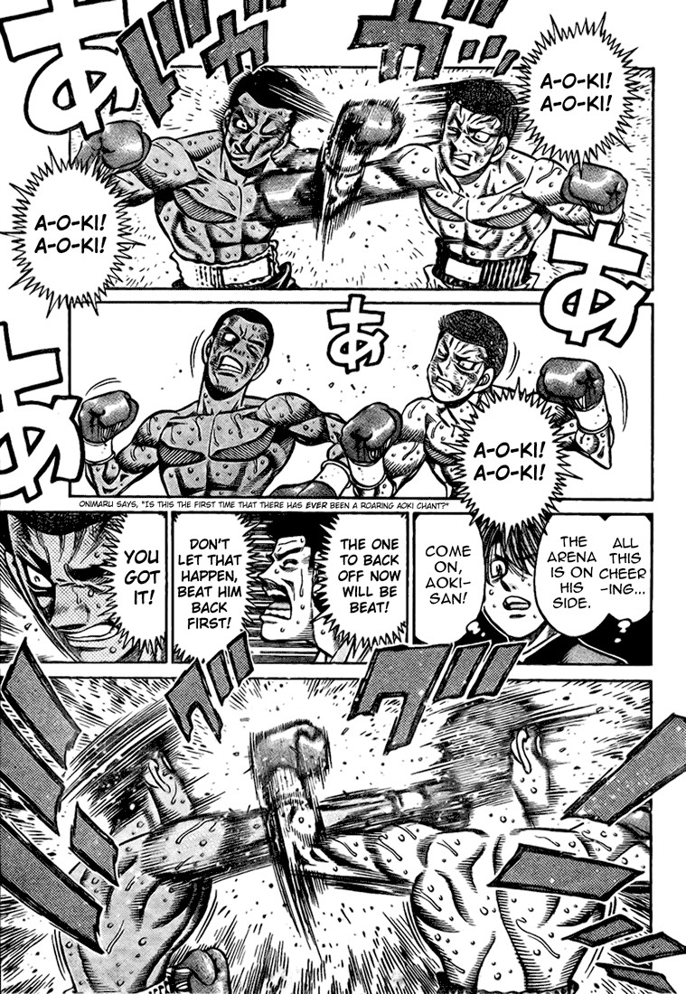 Hajime no Ippo chapter 818 page 7
