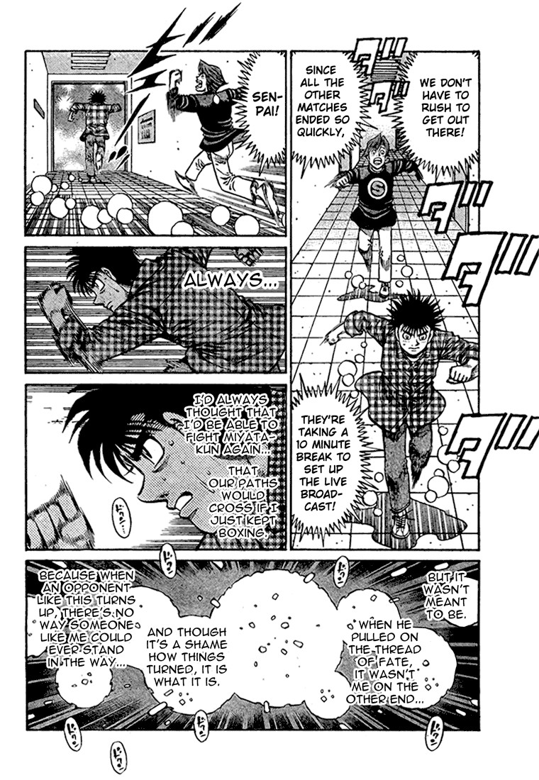 Hajime no Ippo chapter 819 page 7