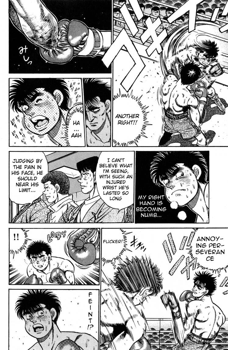 Hajime no Ippo chapter 82 page 13