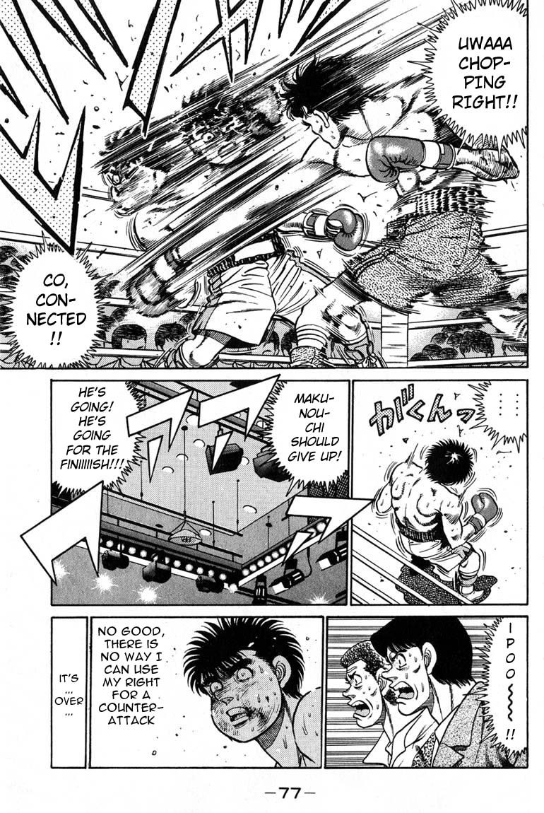 Hajime no Ippo chapter 82 page 14